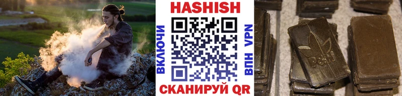 Где купить Гаврилов Посад ГАШИШ  АМФЕТАМИН  КОКАИН  hydra зеркало  Мефедрон  Каннабис  Alpha PVP 