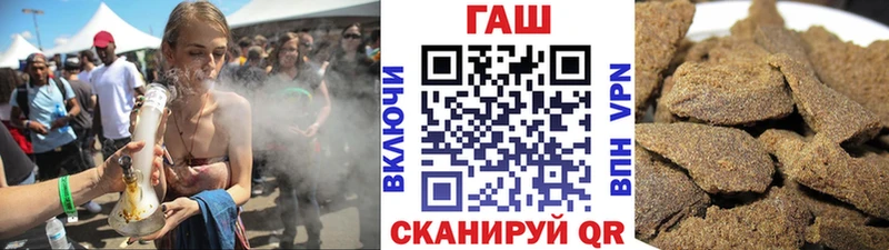 ГАШ Premium Гаврилов Посад