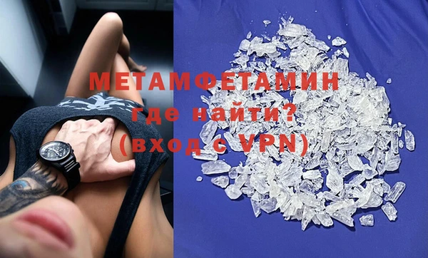 mdpv Апатиты