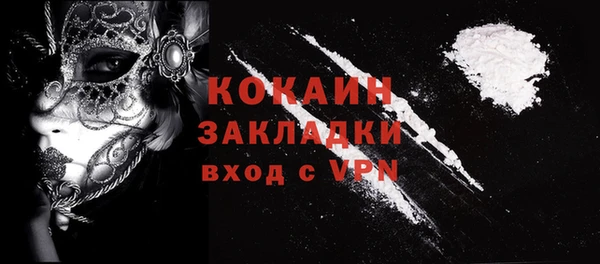 mdpv Апатиты