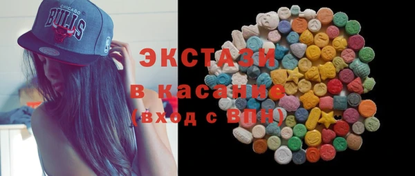 mdpv Апатиты