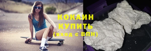 амф Бабаево