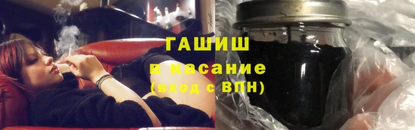 амф Бабаево