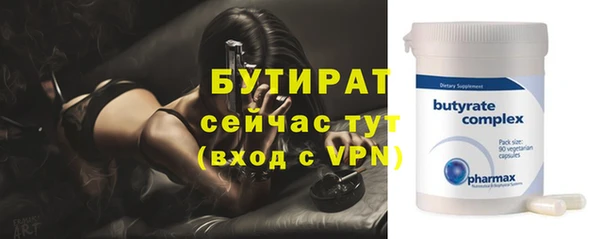 амф Бабаево