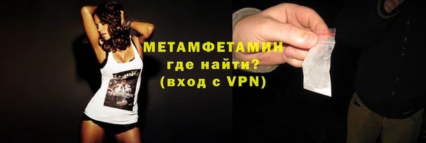mdpv Апатиты