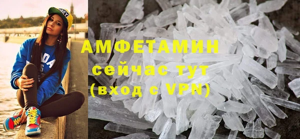 амф Бабаево