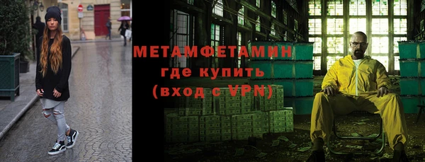 дживик Аша