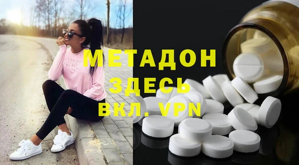 mdpv Апатиты