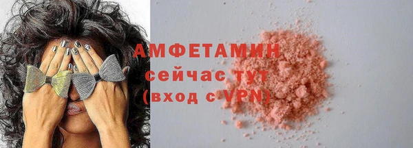 mdpv Апатиты