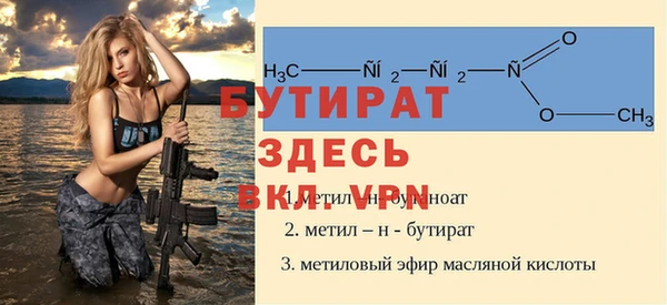 мефедрон Алагир
